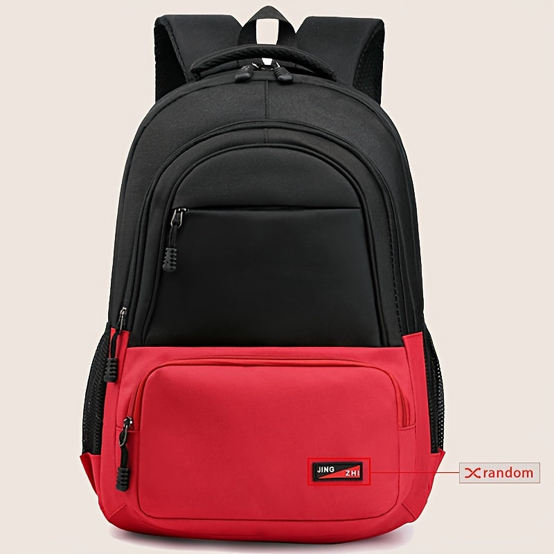 Durable Oxford Fabric Backpack - Spacious, Breathable, Adjustable Strap, Laptop Compartment, Ideal for Hiking, Camping, Travel, School Work - High 46cm, Long 32cm, Thick 19cm, School Backpack Adjustable Strap Backpack D