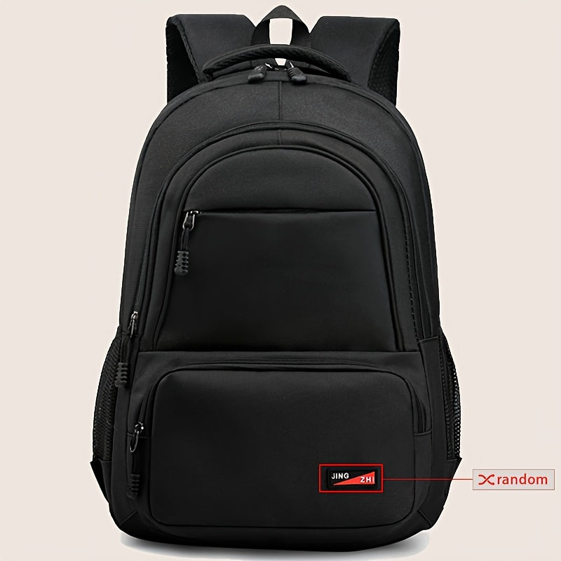 Durable Oxford Fabric Backpack - Spacious, Breathable, Adjustable Strap, Laptop Compartment, Ideal for Hiking, Camping, Travel, School Work - High 46cm, Long 32cm, Thick 19cm, School Backpack Adjustable Strap Backpack D