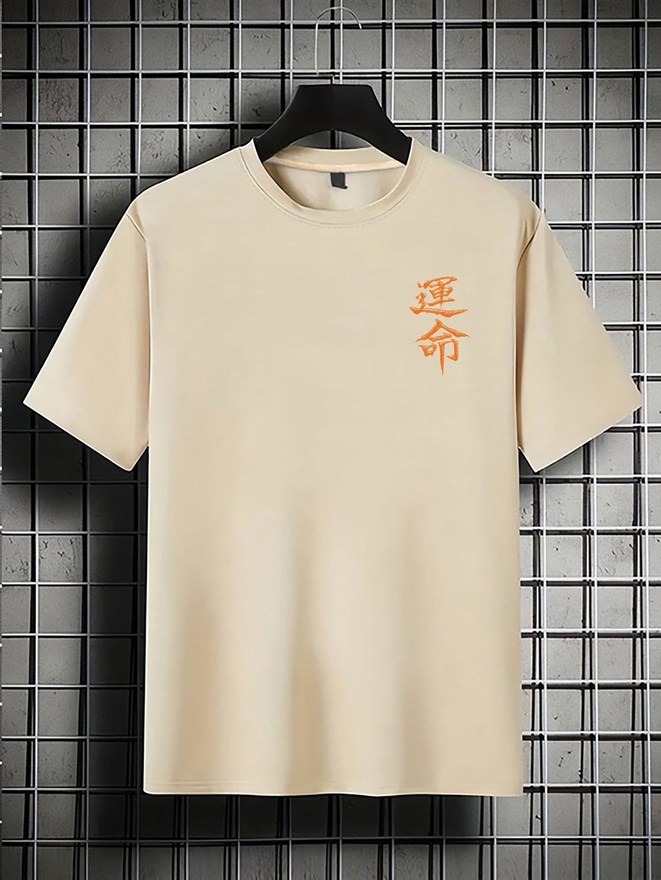 Men'S Japanese Samurai Sword Graphic T-Shirt - Casual Loose Fit Crew Neck, Short Sleeve Tee with Red Stylized Japanese Katanas Design, Breathable Polyester for Spring Summer Outdoor Wear