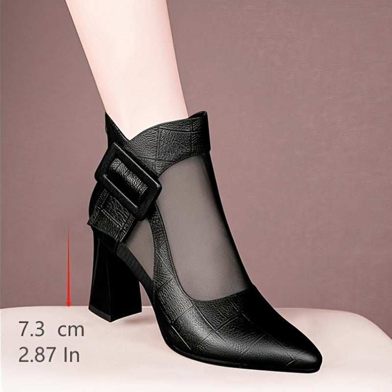 Women'S Pointed Toe Chunky Heel Pumps - Breathable Mesh Back Zipper Closure, Synthetic Cover Upper Rubber Sole, Black Summer Casual Formal Dress Shoes for Office, Weddings, Parties, High Heel Boots, Wedding Guest Shoes, Cri