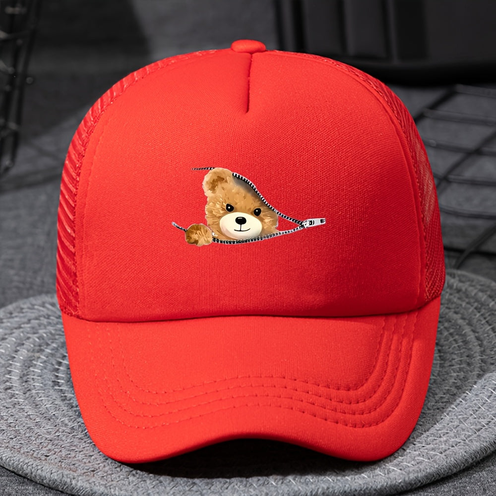 Kids' Breathable Mesh Baseball Cap with Teddy Bear Design - Adjustable Snapback, Sun-Protective Trucker Hat for Boys & Girls, Black