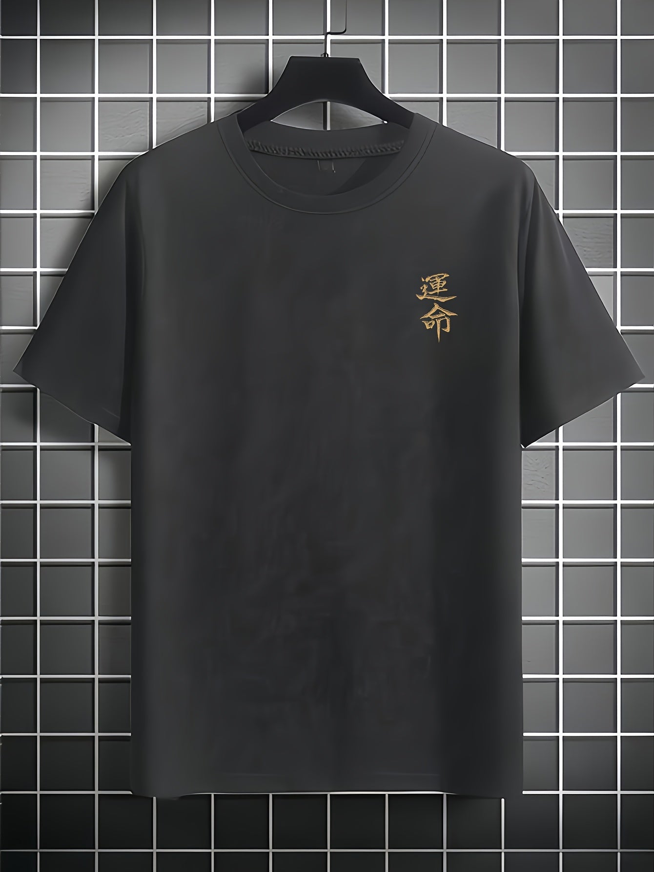 Men'S Japanese Samurai Sword Graphic T-Shirt - Casual Loose Fit Crew Neck, Short Sleeve Tee with Red Stylized Japanese Katanas Design, Breathable Polyester for Spring Summer Outdoor Wear