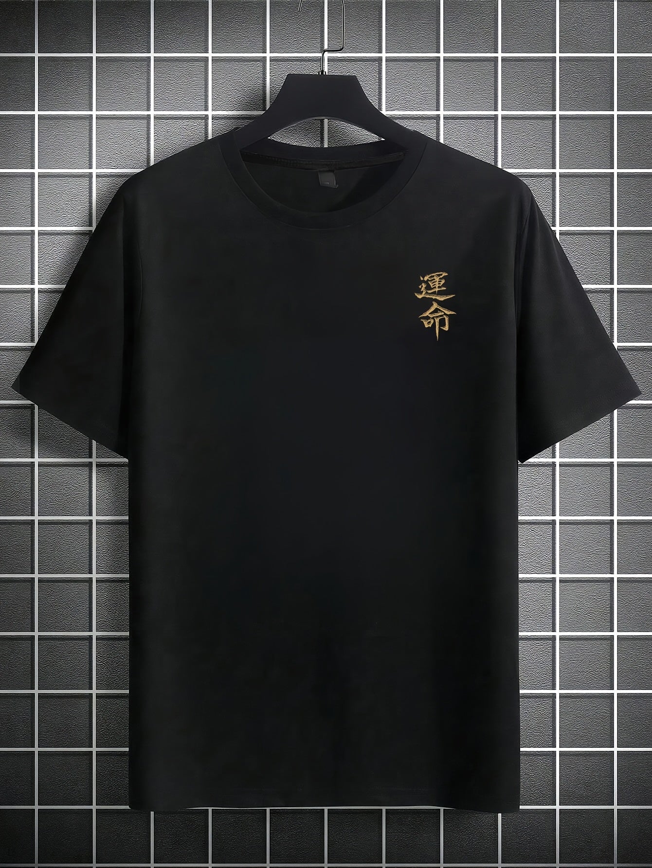 Men'S Japanese Samurai Sword Graphic T-Shirt - Casual Loose Fit Crew Neck, Short Sleeve Tee with Red Stylized Japanese Katanas Design, Breathable Polyester for Spring Summer Outdoor Wear
