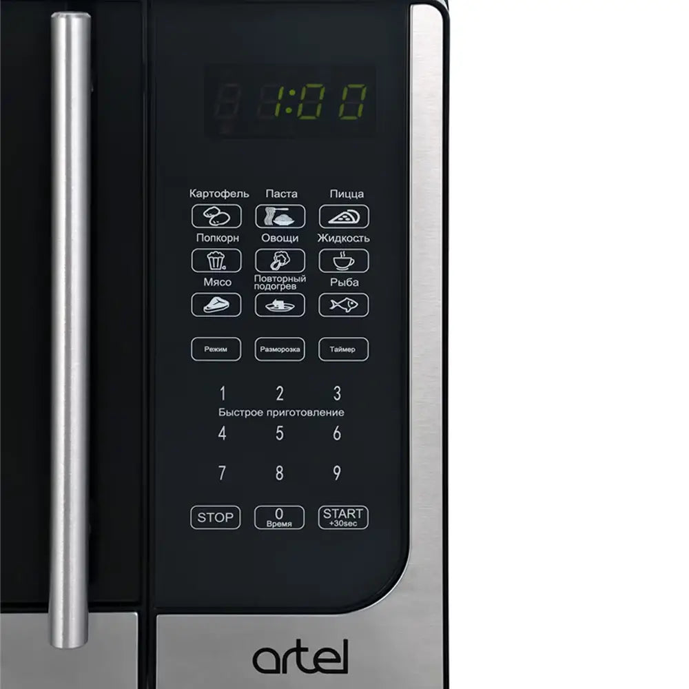 ARTEL ART-MWS2007 Microwave Oven from Uzbekistan
