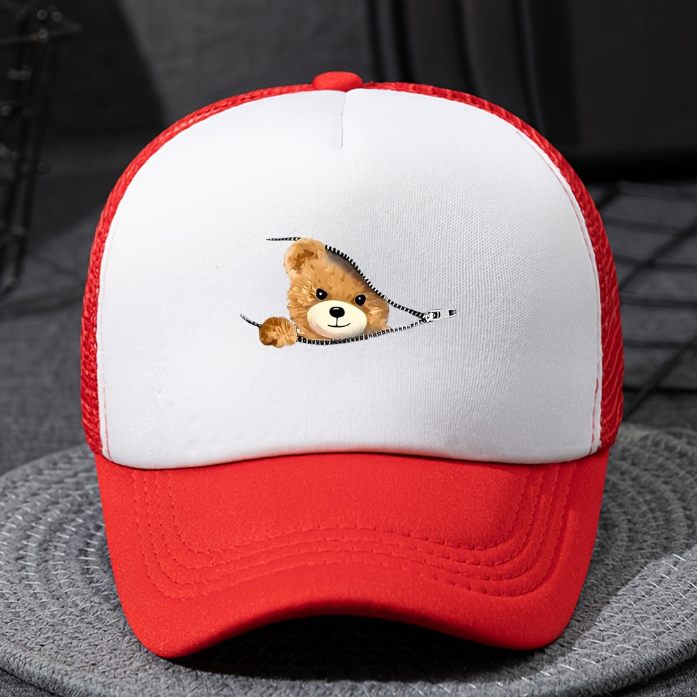Kids' Breathable Mesh Baseball Cap with Teddy Bear Design - Adjustable Snapback, Sun-Protective Trucker Hat for Boys & Girls, Black