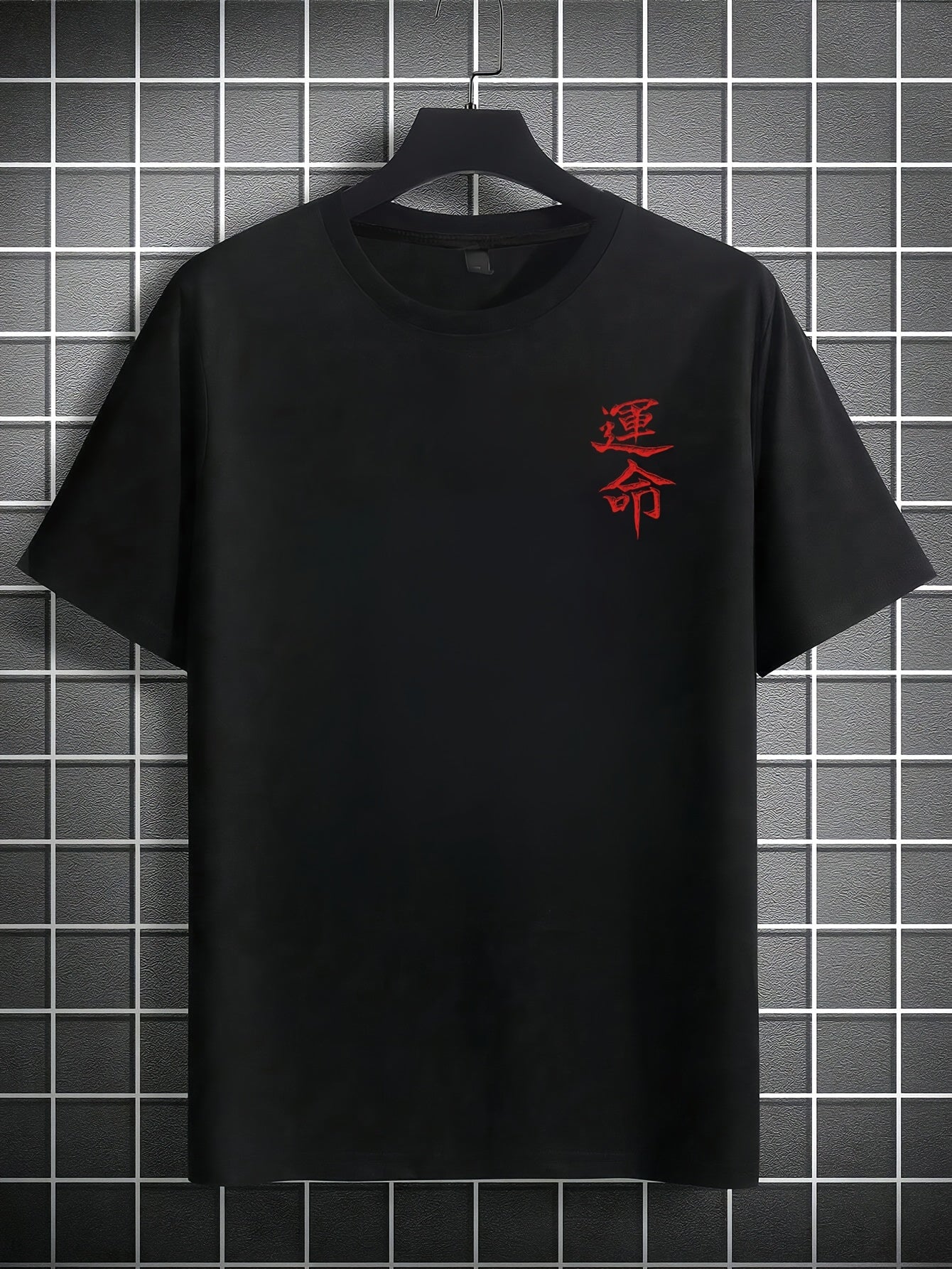 Men'S Japanese Samurai Sword Graphic T-Shirt - Casual Loose Fit Crew Neck, Short Sleeve Tee with Red Stylized Japanese Katanas Design, Breathable Polyester for Spring Summer Outdoor Wear