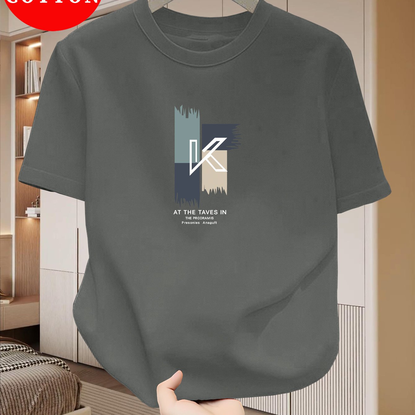 Men's Heavyweight 100% Cotton T-Shirt - Beige Crew Neck Tee, Breathable Summer Shirt for Everyday Formal Wear, Soft Everyday Essential, Relaxed Fit, Stylish Lettering, Premium Quality, Short Sleeve Top, Casual Wardrobe