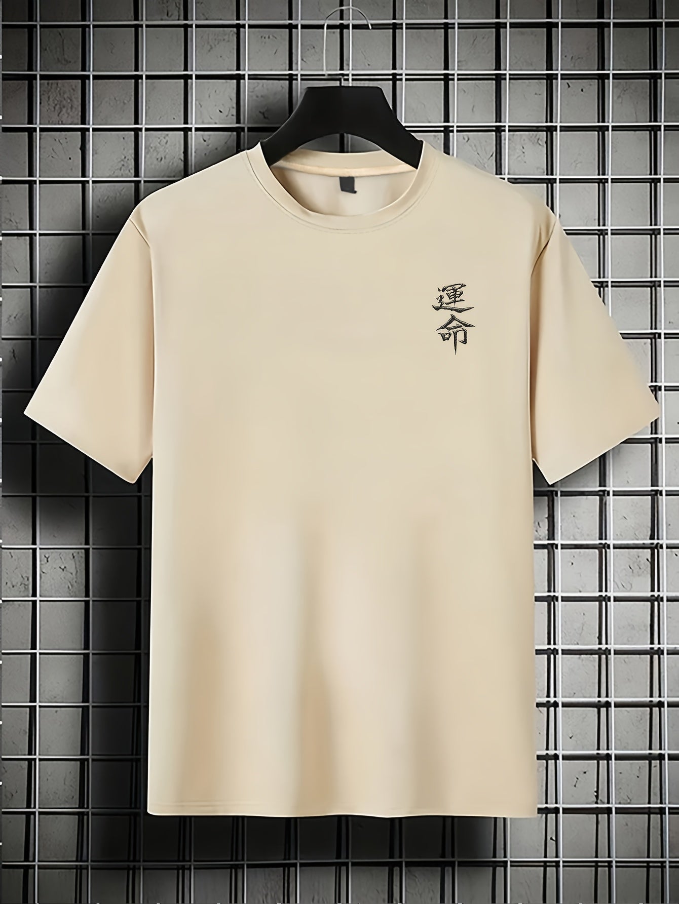 Men'S Japanese Samurai Sword Graphic T-Shirt - Casual Loose Fit Crew Neck, Short Sleeve Tee with Red Stylized Japanese Katanas Design, Breathable Polyester for Spring Summer Outdoor Wear