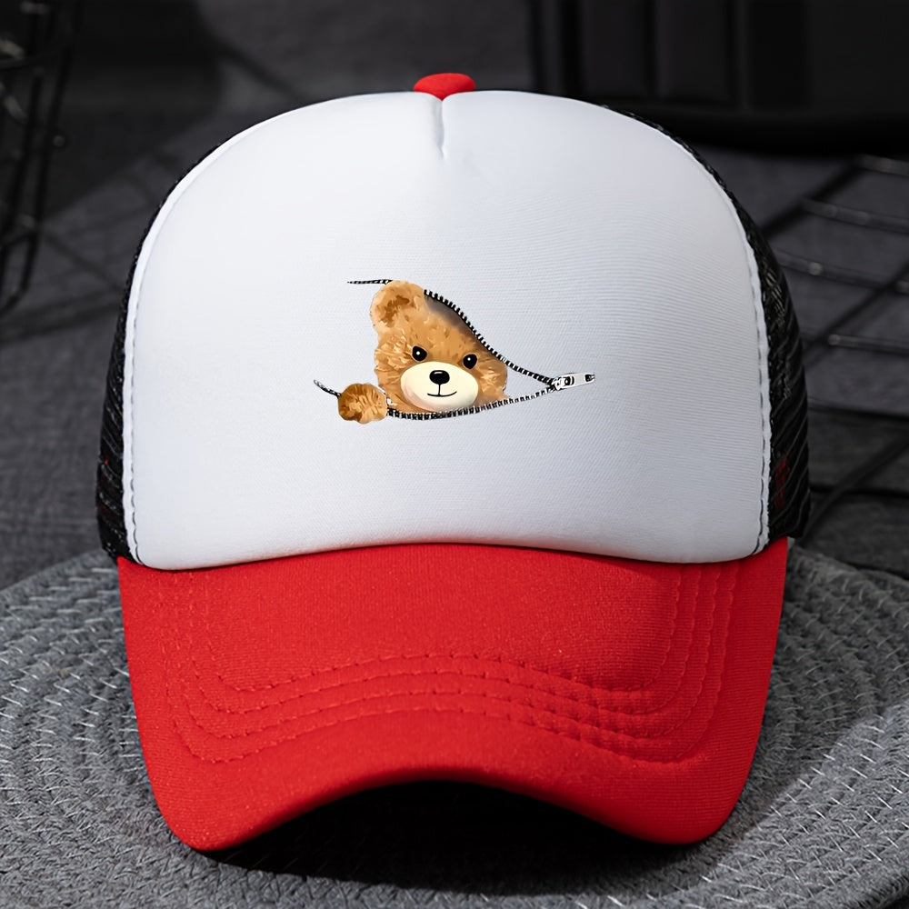 Kids' Breathable Mesh Baseball Cap with Teddy Bear Design - Adjustable Snapback, Sun-Protective Trucker Hat for Boys & Girls, Black