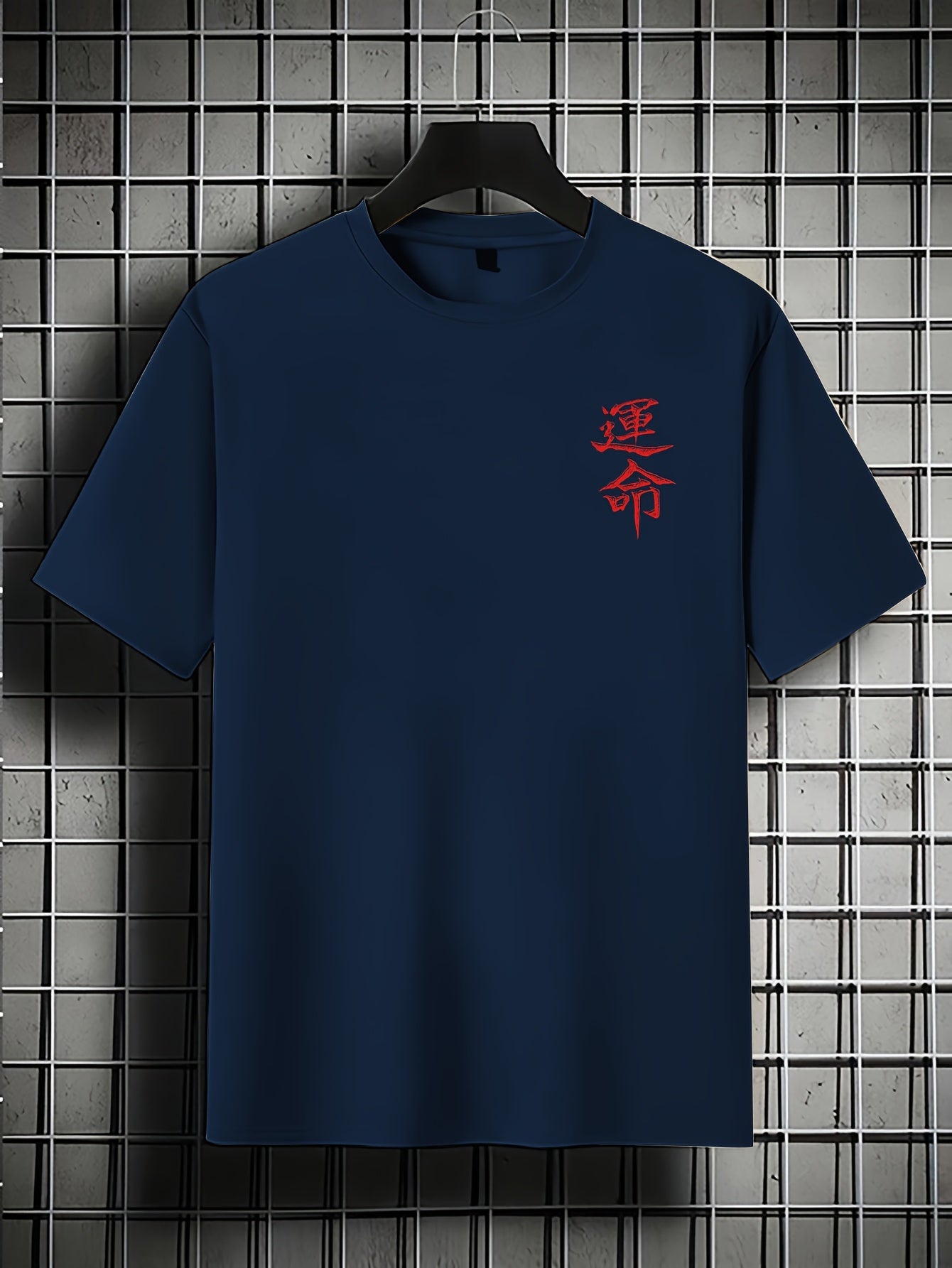 Men'S Japanese Samurai Sword Graphic T-Shirt - Casual Loose Fit Crew Neck, Short Sleeve Tee with Red Stylized Japanese Katanas Design, Breathable Polyester for Spring Summer Outdoor Wear