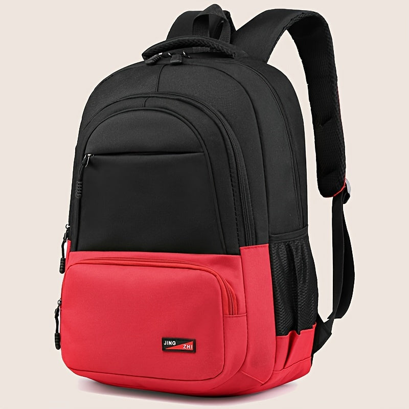 Durable Oxford Fabric Backpack - Spacious, Breathable, Adjustable Strap, Laptop Compartment, Ideal for Hiking, Camping, Travel, School Work - High 46cm, Long 32cm, Thick 19cm, School Backpack Adjustable Strap Backpack D