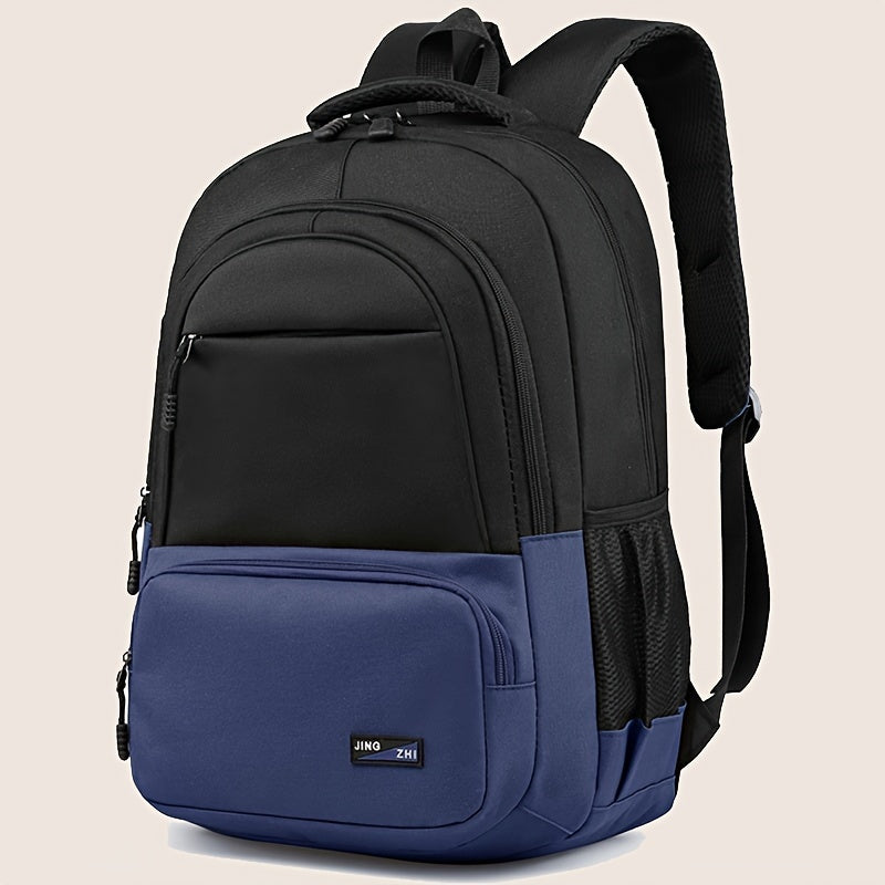 Durable Oxford Fabric Backpack - Spacious, Breathable, Adjustable Strap, Laptop Compartment, Ideal for Hiking, Camping, Travel, School Work - High 46cm, Long 32cm, Thick 19cm, School Backpack Adjustable Strap Backpack D