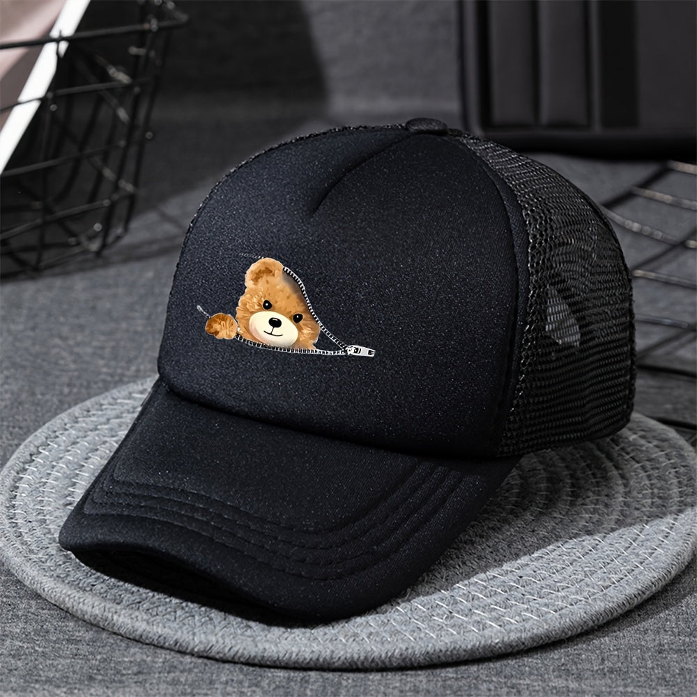 Kids' Breathable Mesh Baseball Cap with Teddy Bear Design - Adjustable Snapback, Sun-Protective Trucker Hat for Boys & Girls, Black
