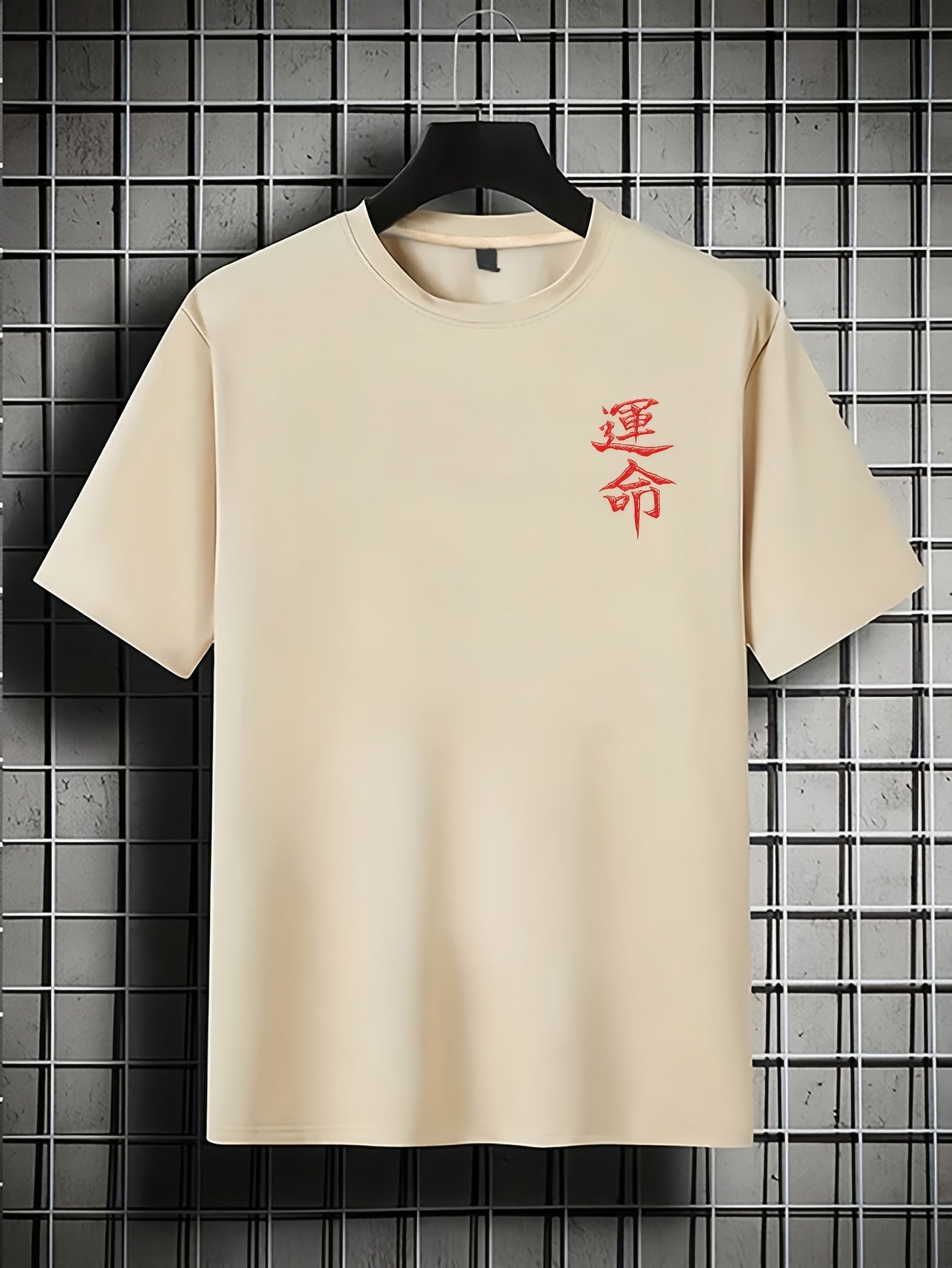 Men'S Japanese Samurai Sword Graphic T-Shirt - Casual Loose Fit Crew Neck, Short Sleeve Tee with Red Stylized Japanese Katanas Design, Breathable Polyester for Spring Summer Outdoor Wear