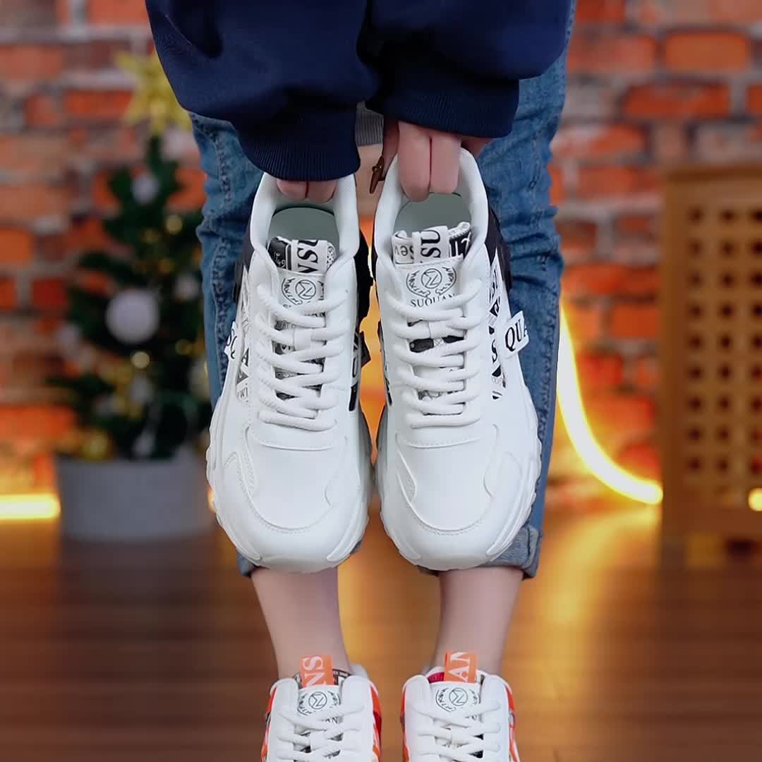 1 Pair Women'S Fashion Sneakers - Lightweight All-Season Running Shoes with Polyurethane Upper, Fabric Inner Insole, Rubber Sole