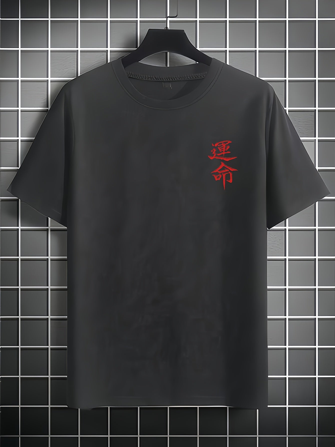 Men'S Japanese Samurai Sword Graphic T-Shirt - Casual Loose Fit Crew Neck, Short Sleeve Tee with Red Stylized Japanese Katanas Design, Breathable Polyester for Spring Summer Outdoor Wear