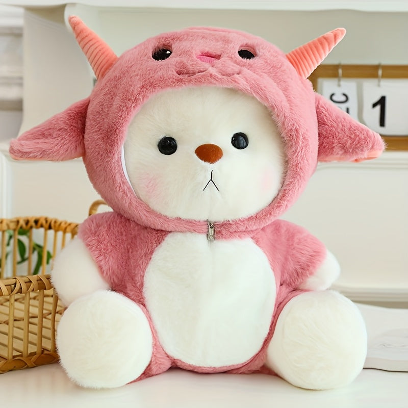 Adorable Cartoon Bear Plush Toy with Interchangeable Outfits - Soft Blue & White Stuffed Animal, Perfect Birthday or Holiday Gift for Boys and Girls, Cute Plushie, Playful Design, Durable Stuffed Animal, Teddy Bear With A Key