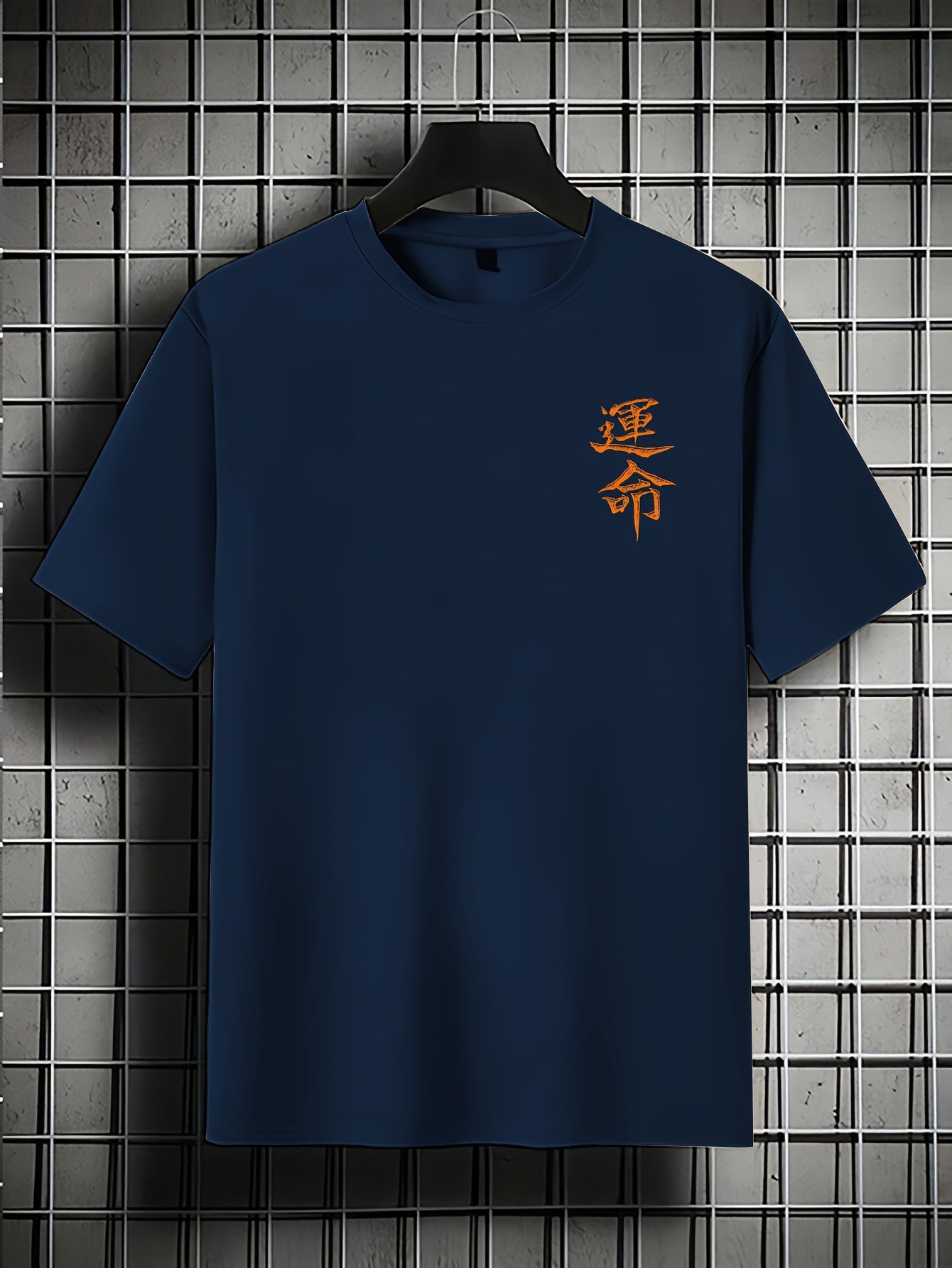 Men'S Japanese Samurai Sword Graphic T-Shirt - Casual Loose Fit Crew Neck, Short Sleeve Tee with Red Stylized Japanese Katanas Design, Breathable Polyester for Spring Summer Outdoor Wear
