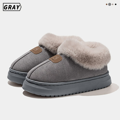 Unisex Winter Plush-Lined Slip-On Slippers with Thick Sole