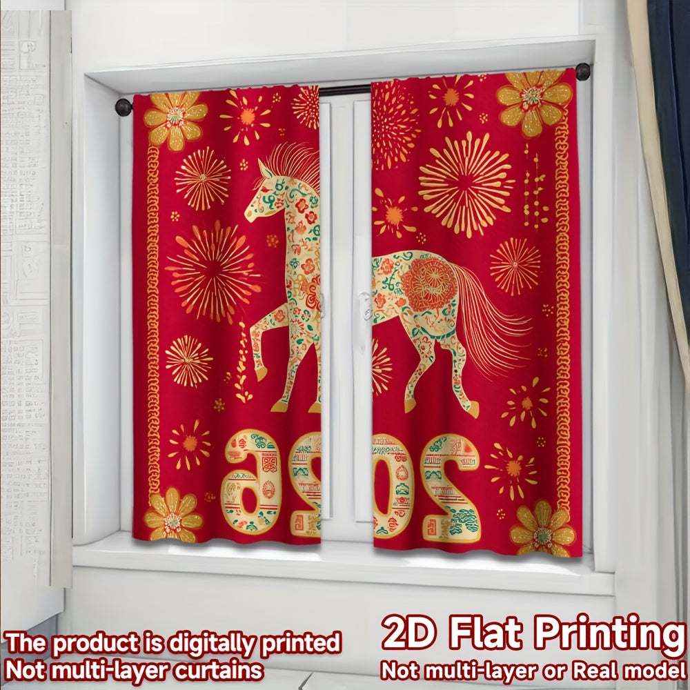 2D Flat, 2pcs, 2D Flat Printing New Year atmosphere curtains Festive Horse 2026 Celebration, Polyester, for Bedroom, Study, Living Room, Balcony, Office, Dormitory, Home Decoration, (rod free), 2D Flat, Celebration Setup, Sea