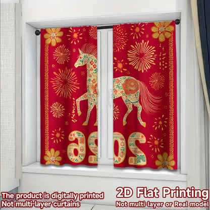 2D Flat, 2pcs, 2D Flat Printing New Year atmosphere curtains Festive Horse 2026 Celebration, Polyester, for Bedroom, Study, Living Room, Balcony, Office, Dormitory, Home Decoration, (rod free), 2D Flat, Celebration Setup, Sea