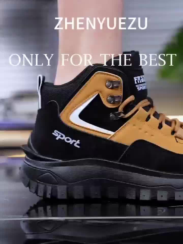 Men's Stylish Anti-Slip Durable Classic Versatile Casual Sneakers