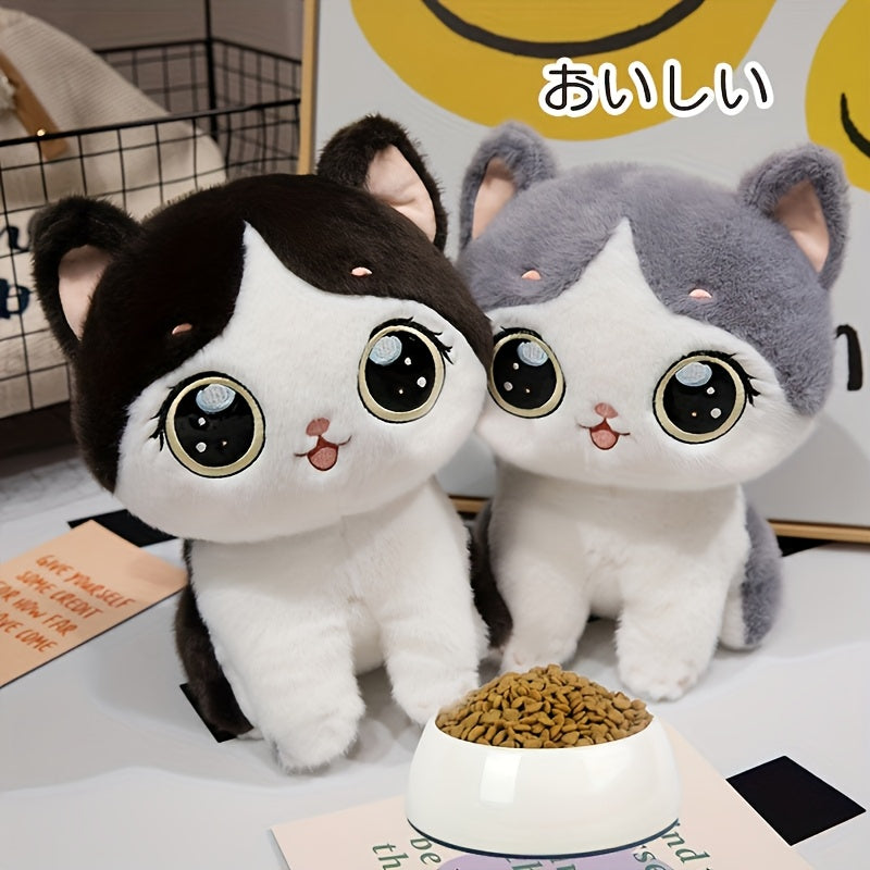 Adorable Kawaii Cat Plush Toy - Soft, Fluffy Stuffed Animal in Gray/Black - Perfect for Home & Sofa Decor, Ideal Birthday or Holiday Gift