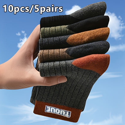 Men's Thickened Warm Winter Socks - Cushioned Thermal Knit, 10pcs