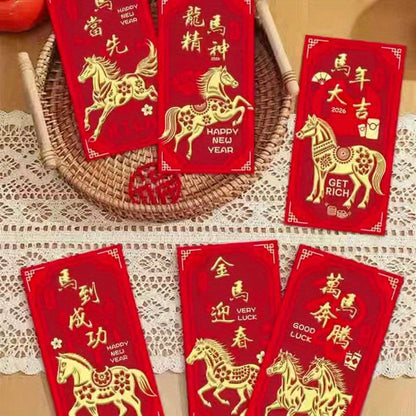 6 Golden Horse Year of the Horse Red Envelopes - Traditional Chinese New Year Gift Bags with Golden Horses, Money for Spring Festival, Paper Currency For Chinese New Year, Graduation, Thanksgiving, New Year