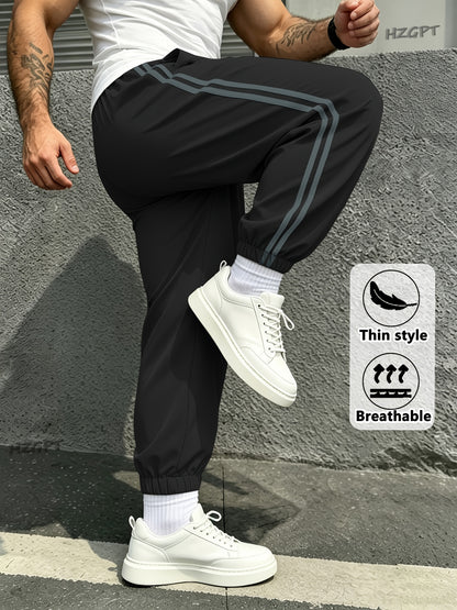 Men's Side Stripe Athletic Cargo Joggers with Drawstring Waist