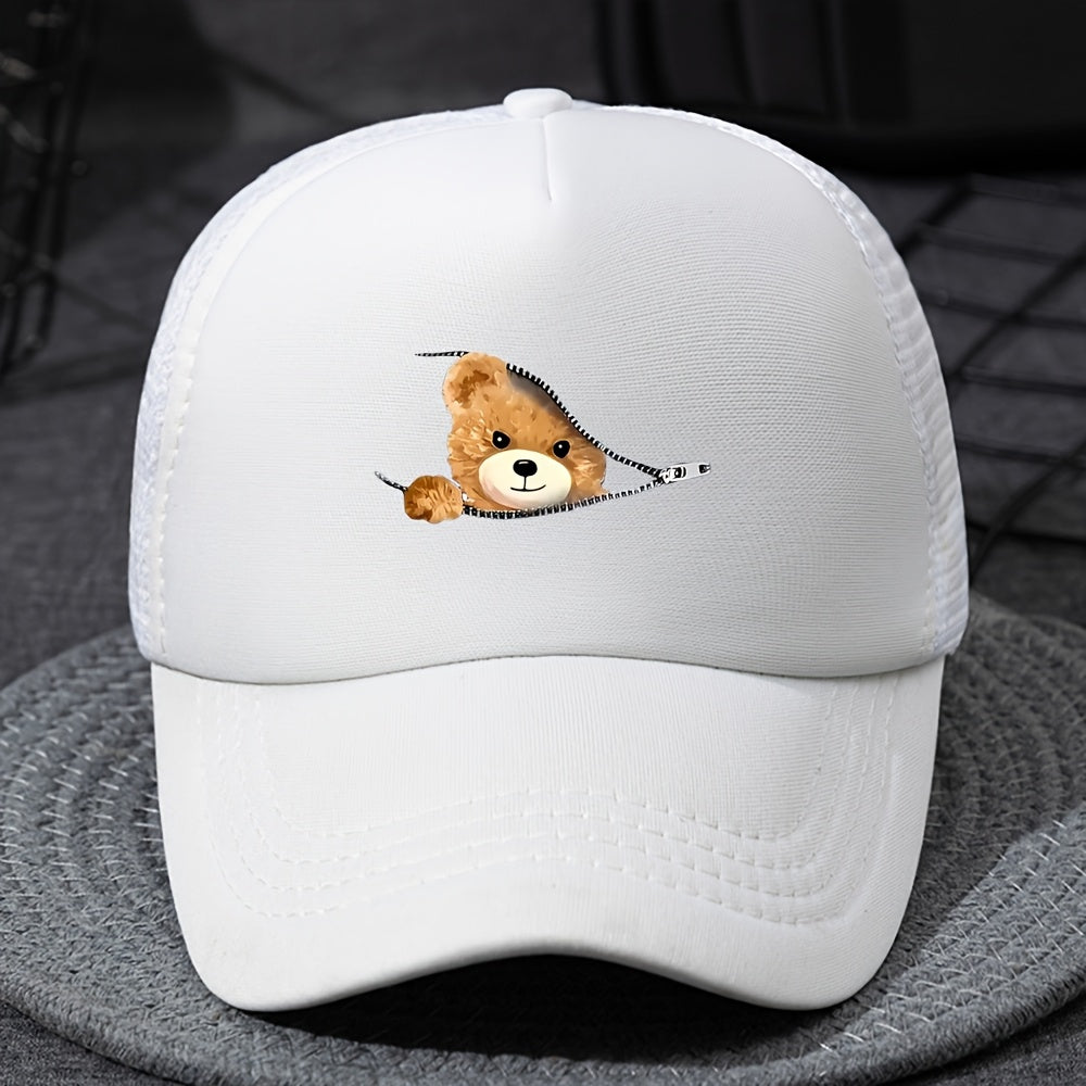 Kids' Breathable Mesh Baseball Cap with Teddy Bear Design - Adjustable Snapback, Sun-Protective Trucker Hat for Boys & Girls, Black