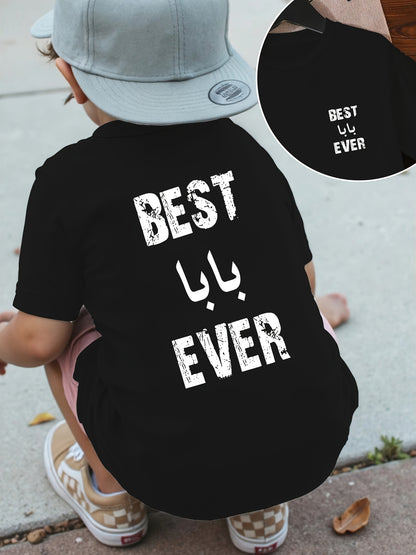 Boys' Casual Cotton Crew Neck Short Sleeve T-Shirt Spring/Summer