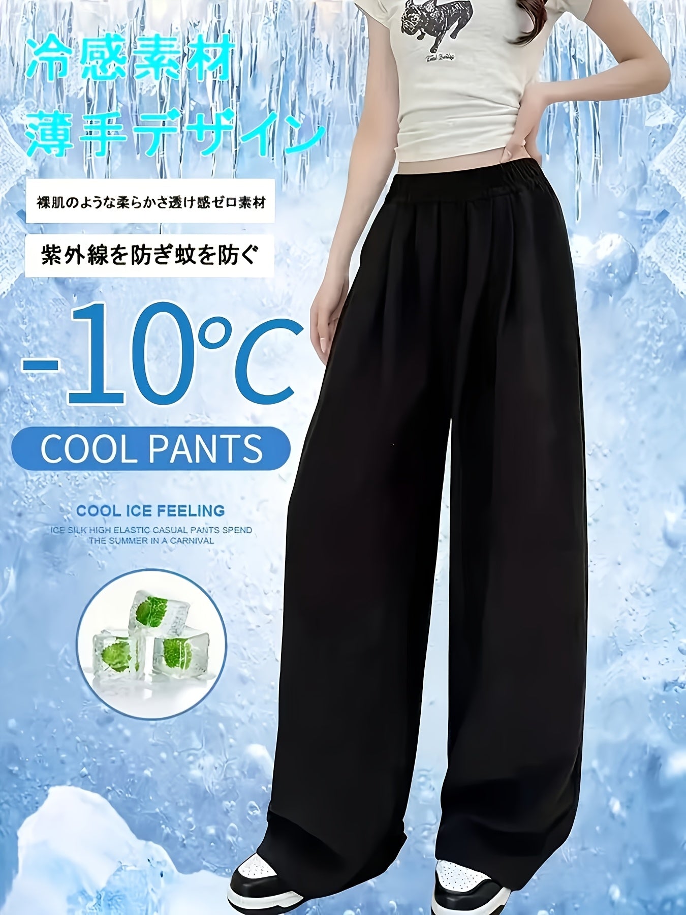 Women's High-Waisted Bohemian Wide-Leg Cropped Pants