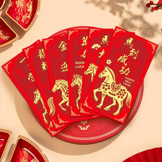 6 Golden Horse Year of the Horse Red Envelopes - Traditional Chinese New Year Gift Bags with Golden Horses, Money for Spring Festival, Paper Currency For Chinese New Year, Graduation, Thanksgiving, New Year