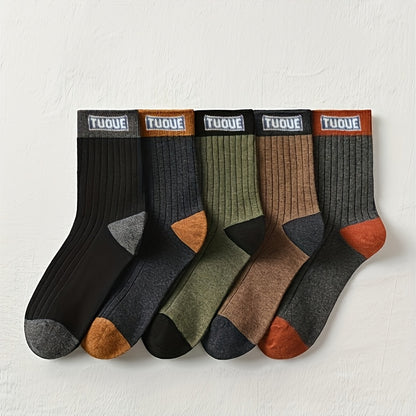 Men's Thickened Warm Winter Socks - Cushioned Thermal Knit, 10pcs