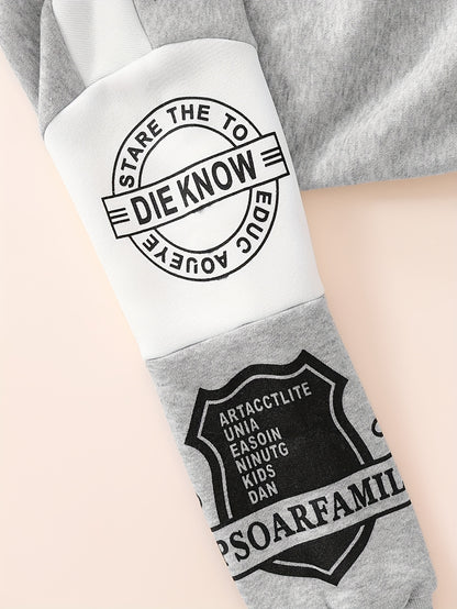 New Autumn And Winter Set: Classic And Stylish Button-Up Baseball Jacket with Letter Pattern Print on The Sleeves, Paired with Pants Featuring Black And White Stripes And Thickened Fleece for Warmth. This Comfortable And Vers