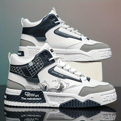 Men's High-Top Skate Sneakers - Comfortable, Non-Slip Casual Shoes for Outdoor Walking  Jogging, Stylish Striped/Solid Design, Lace-Up, All Seasons