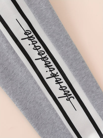 New Autumn And Winter Set: Classic And Stylish Button-Up Baseball Jacket with Letter Pattern Print on The Sleeves, Paired with Pants Featuring Black And White Stripes And Thickened Fleece for Warmth. This Comfortable And Vers