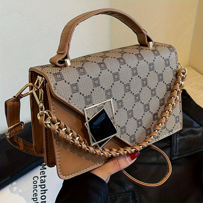 LABOONOO Geometric Chain-Link Handle Small Square Handbag - Handbag with Adjustable Strap, Zipper Closure & Polyester Lining, Deep Brown/Grey/White for Casual & Formal Occasions, Small Handbag, Versatile Purse, Decorative Cha