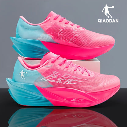 Men's QIAODAN Flying Shadow PB5.0 Marathon Running Sneakers