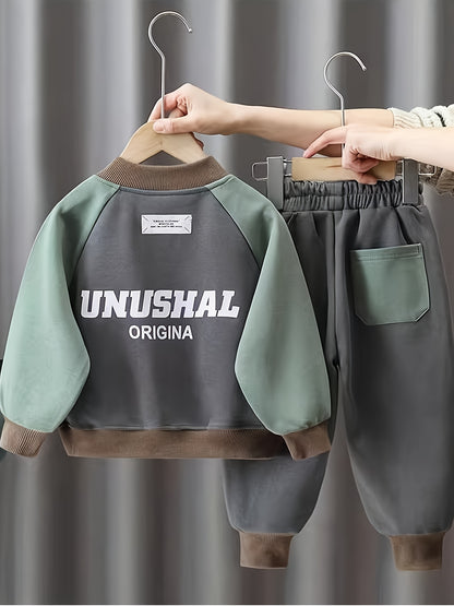 Boys' Casual Spring/Fall Sweatshirt and Pants Set, Cotton Blend