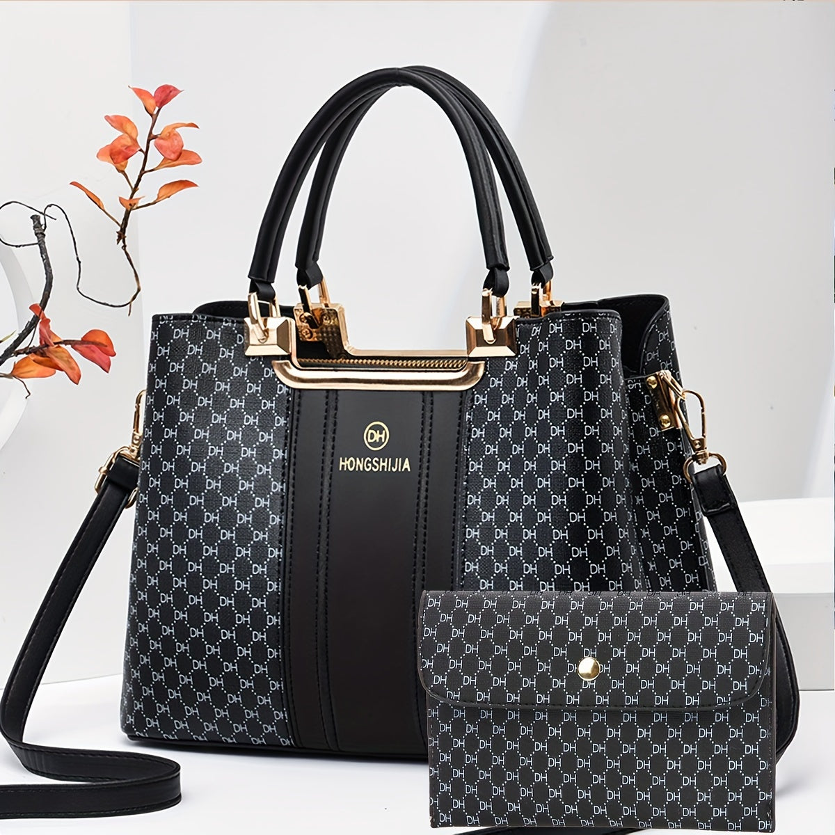 Women’s Stylish Large Capacity Retro Faux Leather Crossbody Set