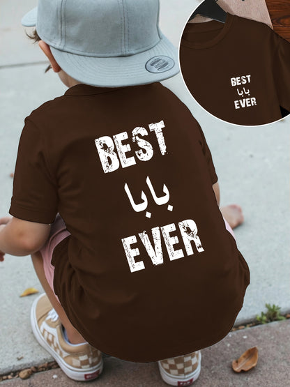 Boys' Casual Cotton Crew Neck Short Sleeve T-Shirt Spring/Summer