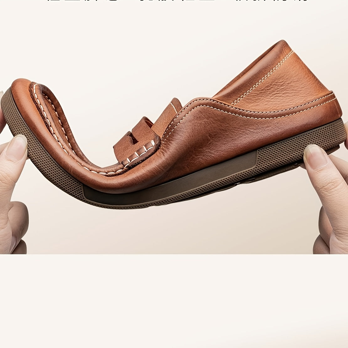 Men's Premium Washed Cowhide Loafers Soft Slip-On Casual Shoes
