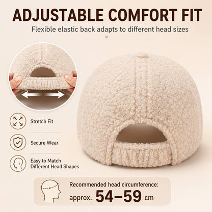 Women’s Warm Plush Baseball Cap, Casual Street Style for Fall and Wint