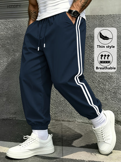 Men's Side Stripe Athletic Cargo Joggers with Drawstring Waist