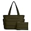 Lightweight Quilted Puffer Tote Bag for Women, Travel & Work