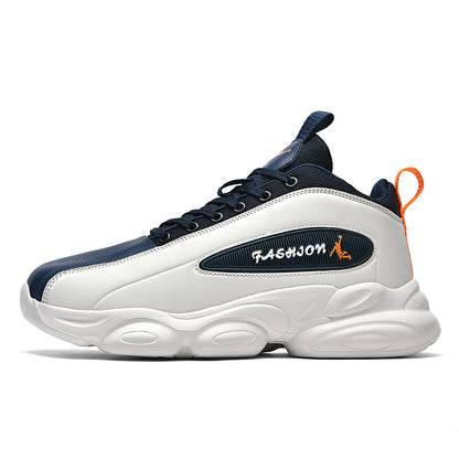 Men's Lightweight Three-Color High-Top Basketball Sneakers