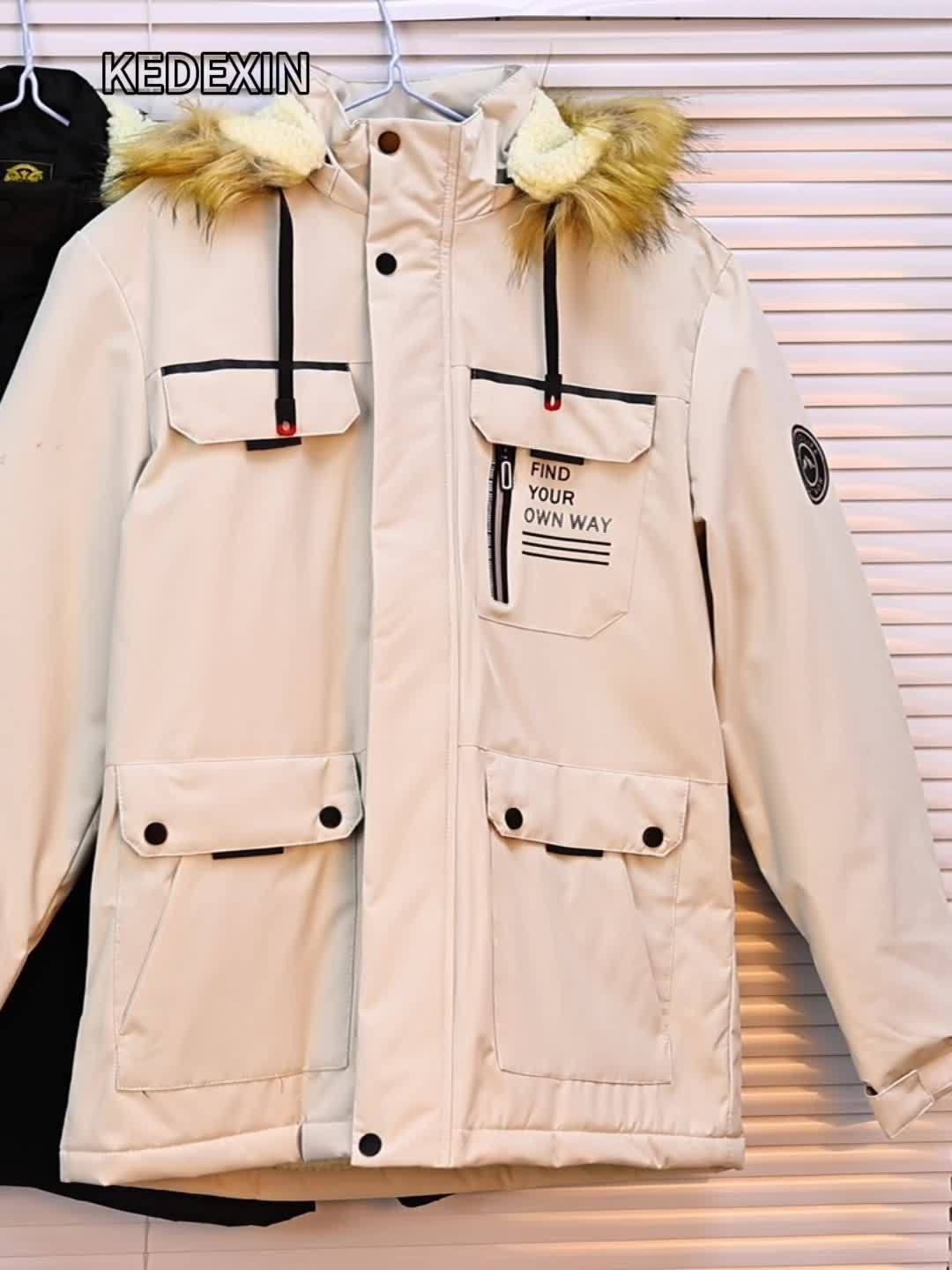 Men's Thermal Fleece-Lined Parka Jacket - Casual Outdoor Hooded Coat with Multiple Pockets, Detachable Bomber Style for Winter Adventures