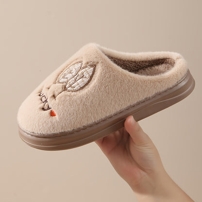 Men's Casual Cartoon Leaf Slip-On Slippers for Fall Winter